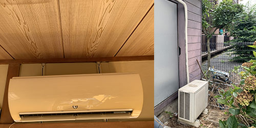 広島市内戸建1階での取り外し工事