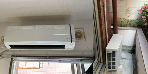 広島市内マンションでの取り外し工事